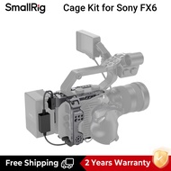 SmallRig Cage Kit for Sony FX6 4124