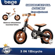 Beige Basikal Budak Balance Bike Kid Toy For 2-8 Year 12 inch kids Bicycle Basikal Kanak-Kanak