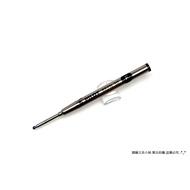 [Yuanrong Stationery Girl] Japan PILOT TIMELINE Refill Suitable For Various Types Pen Length 86.8mm BRFN-30 80