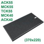 Màng lọc than hoạt tính daikin MCK70 TCK70 ACK70 MCK55 TCK55 ACK55 MCK40 Màng lọc không khí daikin B