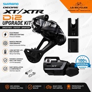 (BOX)100% Original Shimano XT/XTR Di2 Upgrade Kit 12sp RD/Shifter/Charger/Battery Electronic Shifter