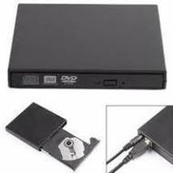 Laptop DVD Box (External DVD Drive via USB HDT Port)