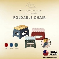 Ready Stock Portable Fordable Mini Stool Chair Lightweight Multipurpose Nonslip Chair Small Bench Ou