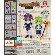 BANDAI GASHAPON QUEST 獸人之國篇 異色 轉蛋 扭蛋 一套7顆