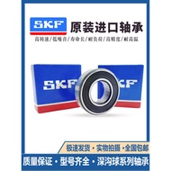 SKF Imported Deep Groove Ball Bearing 61900 61901 61902 61903 61904 61905-2Z-2RS1