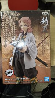 Banpresto 鬼滅之刃 錆兔 Figure