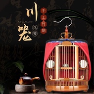 ST-🚤New Sichuan Cage Large Thrush Bird Cage Full Set Bird Cage Accessories Sichuan Cage Big Brother Bamboo Bird Cage O8T
