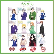 Manga Fruits Basket Collectors Ed (12 book series)