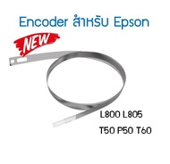 Senser/เซ็นเซอร์/Encoder สำหรับ Epson L800 L805 L810 L850 R265 R270 R290 R360 R390 R825 T50 P50 T60 