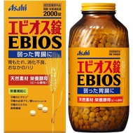 【Direct from Japan】Asahi Ebios Brewers Yeast Gastrointestinal 600/1200/2000 tablets Digestion /Nutritious supplement Asahi EBIOS 2000 tablets/ EBIOS with Probiotics 504s/ Brewers