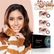 ( 2 PCS) Bionics iColoris Galaxy Monthly Disposable Cosmetic Color Contact Lenses 2/2