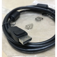 4K8K Original DP Cable 165Hz170Hz240Hz Suitable for DELL Samsung Yizhuo HP Gaming AOC Display