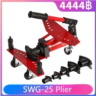 เครื่องดัดท่อระบบไฮดรอลิค ขนาด 1 นิ้ว เครื่องดัดท่อไฮดรอลิค รุ่น SWG-1 (สีเหลือง) และ (ขนาด 6 ตัน รุ