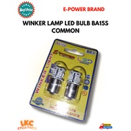 WINKER LAMP LED BULB BA15S COMMON | E-POWER