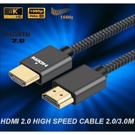 Unite HDMI 2.0 Cable Support 4K 60hz 2k 144hz Male To Male Socket TV & PC Monitor