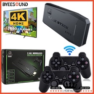 M8 Retro 4K HD TV video game console with wireless controls, built in to 10,000 classic games