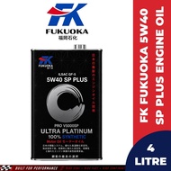 FK FUKUOKA Pro V5000SP 5W40 Fully Synthetic SP 4L Ultra Platinum Engine Oil For Proton/ Perodua/ Toy