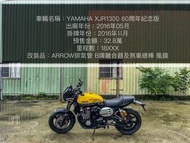 YAMAHA XJR1300 60周年紀念版