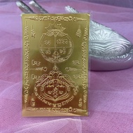 Ting Ding Tai Brand Metal Phone Sticker Four Eared Dragon Butterfly Ghost King Collection Copper Mat