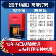 Coding Machine Printing Production Date Stamp Manual Inkjet Coding Machine Printing Machine Ink Food