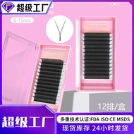 Cross-Border Non-Loose Roots yy Eyelashes Clover 4 Leaf Clover 5 Leaf Clover Grafting False Eyelashe