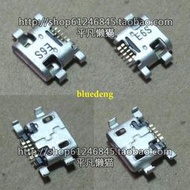 適用 華為 Mate7 MT7-TL00 CL00 UL00 TL10 尾插接口 USB充電接口 電源接頭 插孔