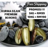 PROMOSI  KURMA SEJUK BEKU PREMIUM... HARGA BORONG * PENGHANTARAN PERCUMA 