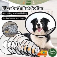 Cat Dog Recovery Cone E-Collar Wound Protection Collar Kolar Pemulihan Kucing