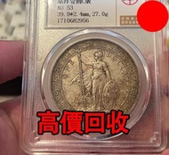 1901年 站洋銀元，舊銀幣 硬幣，銀元，袁大頭 袁世凱，中華民國三年壹圓，民國八年九年十年，中圓，孫中山中華民國開國紀念幣，孫大頭，帆船，孫小頭，大清銀幣銀元，光緒年造，光緒元寶戶部，光緒元寶庚子京