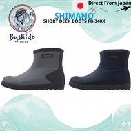Shimano Short Deck Boots FB-340X