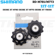 ลูกกลิ้งตีนผีหลังจักรยานเสือหมอบ PULLEY SHIMANO 4700/5800/6800/R8000/M4000/M610/M6000/M7000/M780/M80