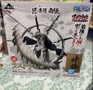 一番賞《ONE PIECE航海王 匠之系譜 霸極》日本版最後賞的紅髮傑克 神避墨式色ver.(附送G賞及H賞各一個)