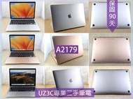 二手筆電 Apple Macbook AIR A2179 i3雙核 i5四核/8G/256G固態/13吋 A07 A01