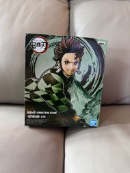 《鬼滅之刃》VIBRATION STARS 炭治郎