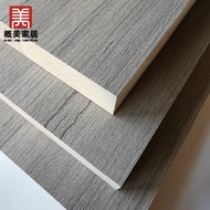 Rubber Wood Core Ecological Board E0 Grade Environmentally Friendly Solid Wood Log Lacquer-Free Sofa