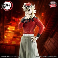 (READY STOCK 现货🔥)  BANPRESTO DEMON SLAYER: KIMETSU NO YAIBA FIGURE -DEMON SERIES- VOL.14 DOMA/DOUMA