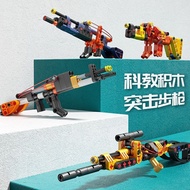 Compatible with Lego Assembled Launchable Building Block Gun 98K Tiger Tank Boy Building Block Toy N