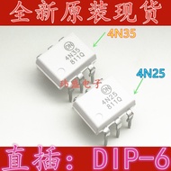 10PCS Brand New Original 4N25 4N35 4N25M 4N35M DIP-6 DIP Photoelectric Integrator Crystal Optocouple