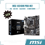 [NEW] MSI H310M PRO-M2 Motherboard 2×DDR4 DIMM Intel H310 LGA1151 Desktop Mainboard