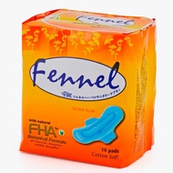 Fennel Herbal Day Ultra Slim Sanitary Pad: Antibacterial Deodorize Anti-itch, Cooling