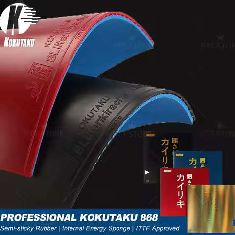 KOKUTAKU 868 Blutenkirssche Table Tennis Rubber Professional Ping Pong Sheet Rubber with Pre-set Cak