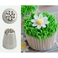 Grass ice cream nozzle 234 (stainless steel)