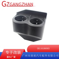 Applicable97-13Corvette C5 C6Water cup holder Drink Cup Holder Stand Water Cup Bracket