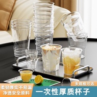 Disposable Cup Thickened Aviation Cup Household Transparent High-End Water Cup Disposable Hard Water