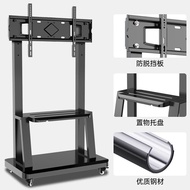 TV Mobile Stand TV Cart Mobile Stand TV Floor Stand Universal All-in-One Stand