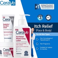 Cerave Itch Relief Moisturizing Lotion 236ml&Itch Relief Moisturizing Cream Moisturize Dry Skin 340g