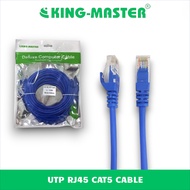 Pre-made UTP Network Cable with 2 RJ45 Cat5 KING-MASTER Heads Length From 1m to 20m KM061 → KM068
