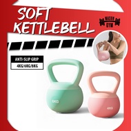 Soft Kettlebell Women Fitness Equipment PVC Weight Lifting Dumbbell Kettle Kettle bell for women 壶铃 