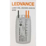 德國 OSRAM 歐司朗 20W LED電子變壓器 12V LED射燈專用 實店經營 香港行貨 保用一年