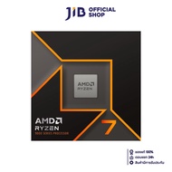 CPU (ซีพียู) AMD RYZEN 7 9700X - 8C 16T 3.8-5.5GHz (AMD SOCKET AM5) (ระบบระบายความร้อนไม่รวมอยู่ในสิ